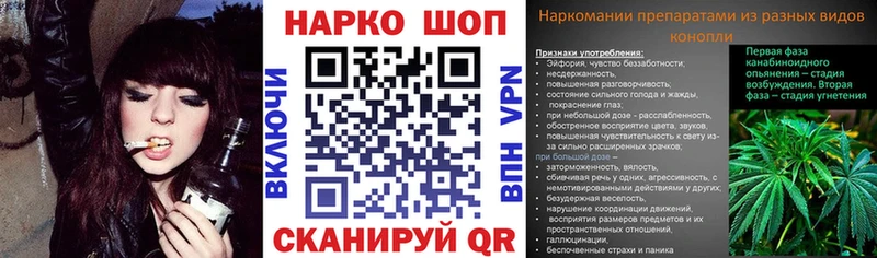 Купить наркоту Няндома ГАШ Alpha-PVP Меф МАРИХУАНА Амфетамин Псилоцибиновые грибы КОКАИН