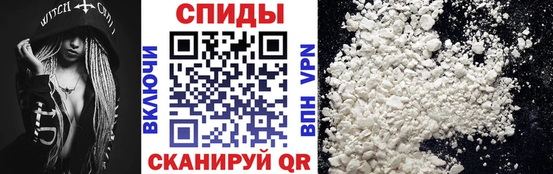 АМФ Premium  купить наркоту  Няндома 