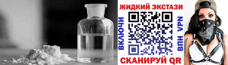 KRAKEN зеркало  Няндома  БУТИРАТ GHB  где продают наркотики 