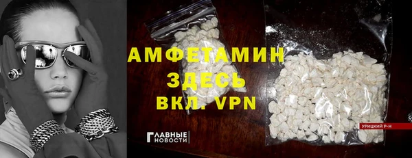 хмурый Балахна