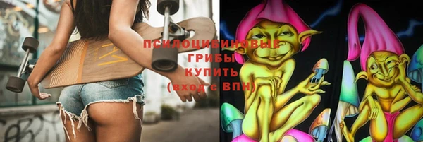 твердый Баксан