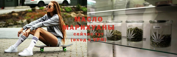 хмурый Балахна
