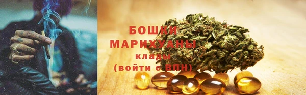 хмурый Балахна