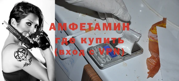 хмурый Балахна