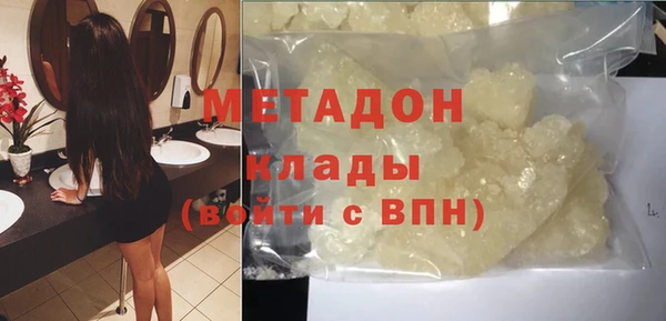 твердый Баксан