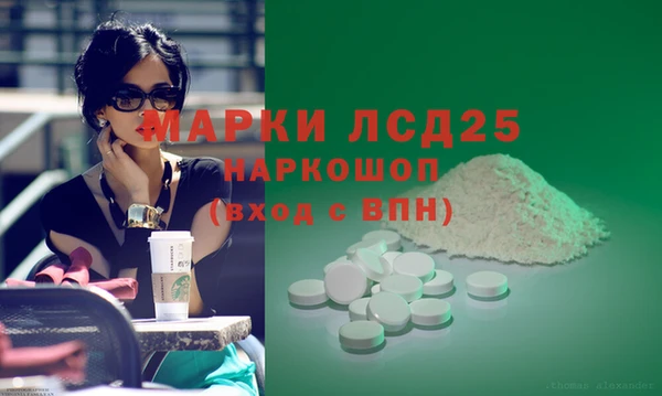 хмурый Балахна