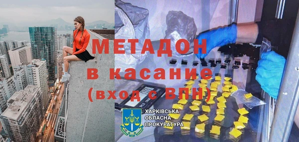 твердый Баксан