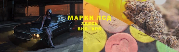твердый Баксан