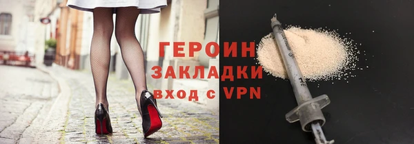молекула духа Ростов