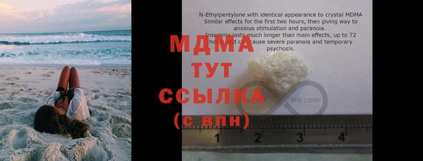 хмурый Балахна