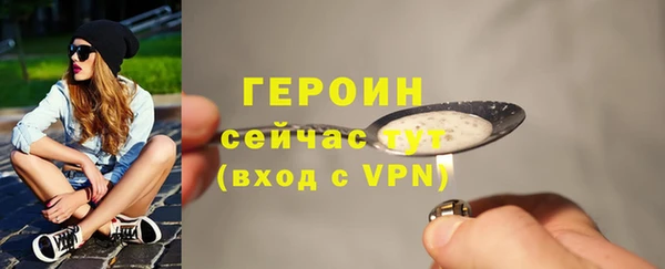 твердый Баксан