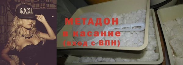 хмурый Балахна