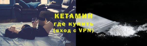 твердый Баксан