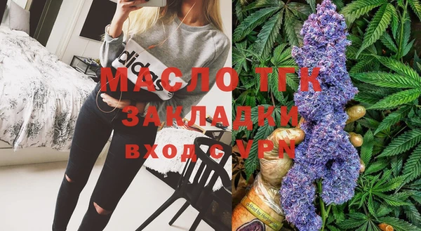твердый Баксан