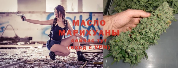 твердый Баксан
