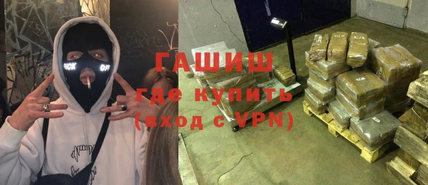 хмурый Балахна