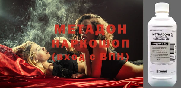 хмурый Балахна