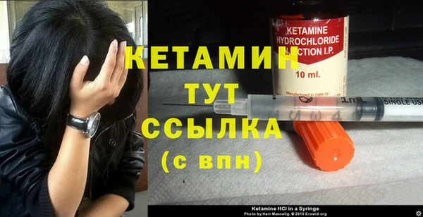 твердый Баксан