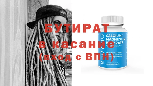 твердый Баксан