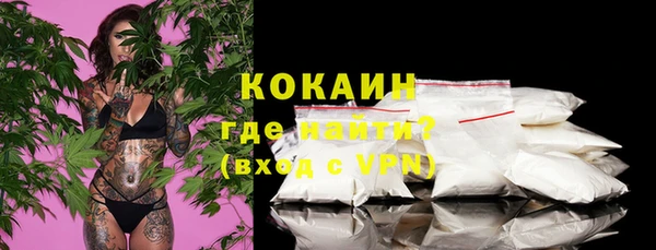 гидра Балабаново