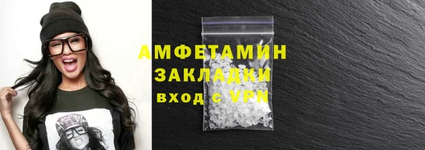 хмурый Балахна