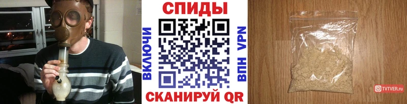 blacksprut маркетплейс наркотики это формула Первитин Декстрометамфетамин 99.9% Няндома