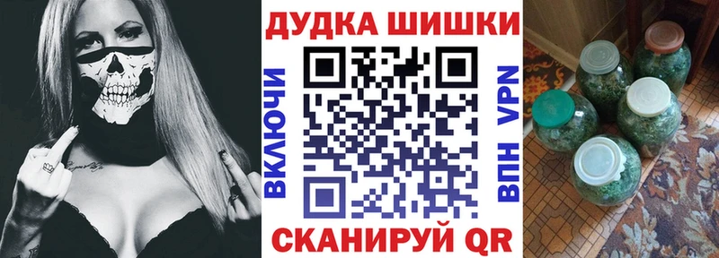 mega как войти  Няндома  Канабис гибрид 